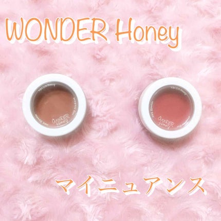 ワンダーハニー マイニュアンス こみつ/VECUA Honey/口紅を使ったクチコミ(1枚目)