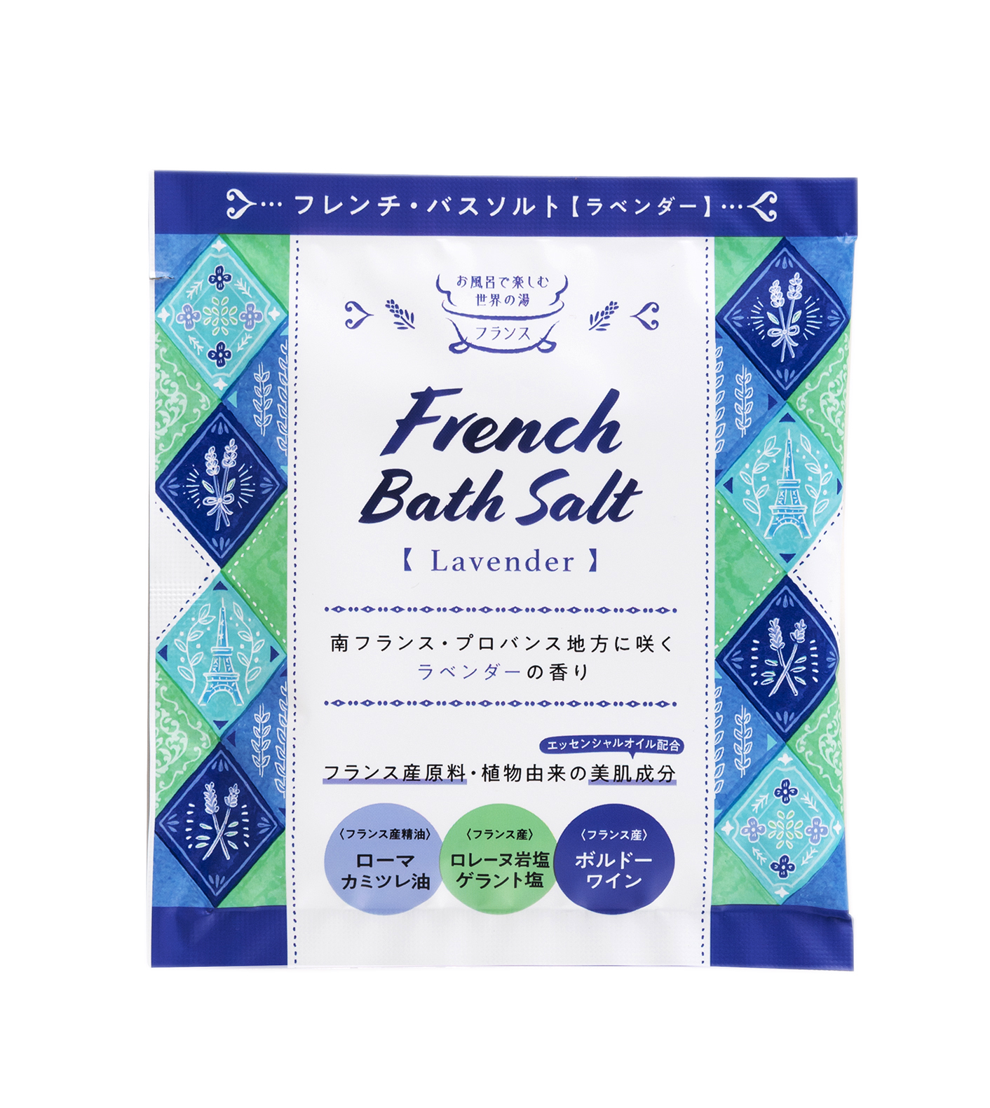 北陸化成 フレンチバスソルトラベンダー