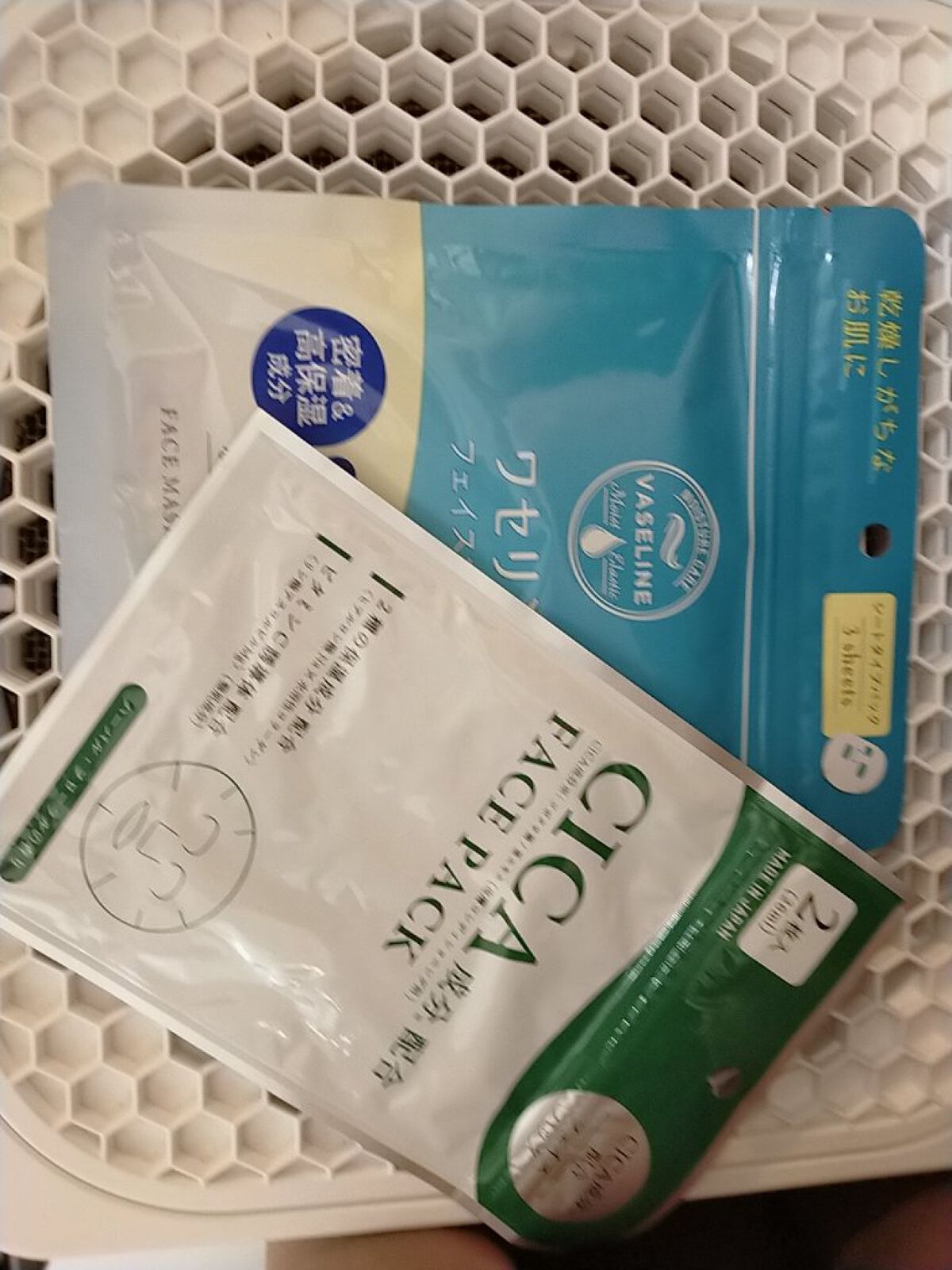 を使ったクチコミ（1枚目）