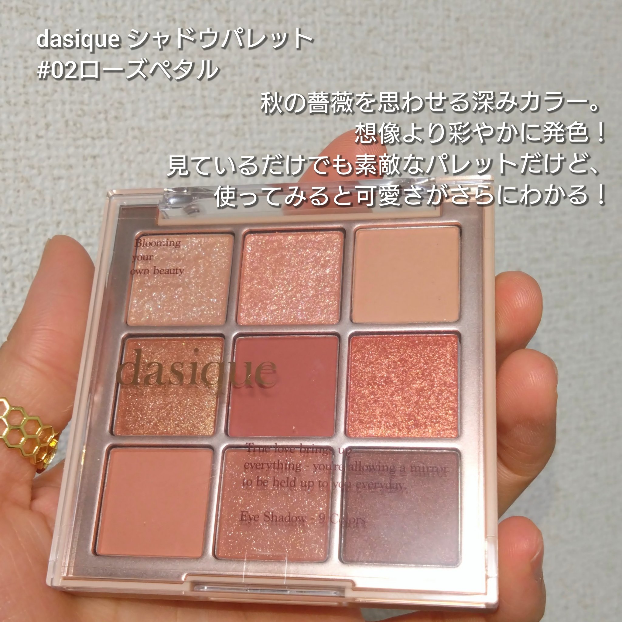 クイックアイブロウN/ヒロインメイク/アイブロウペンシルを使ったクチコミ（2枚目）