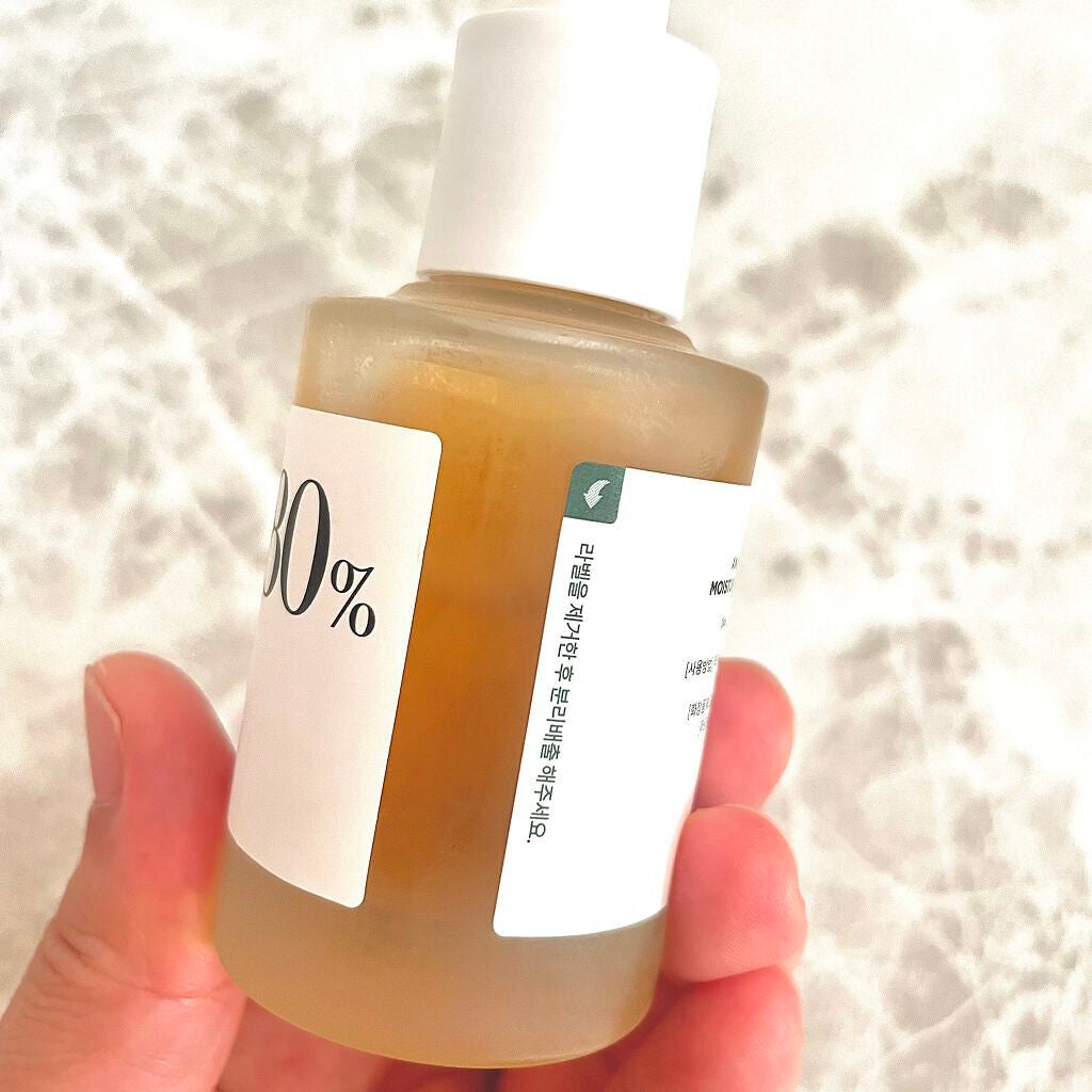 ドクダミ80%スージングアンプル/Anua/美容液を使ったクチコミ(2枚目)