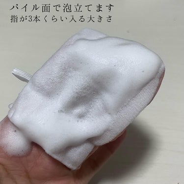 meltybaboo シルクミトンforフェミニンケアのクチコミ「気になる黒ずみ予防に*
デリケートゾーン専用のミトン

メルティバブー
シルクミトンforフェ.....」（3枚目）