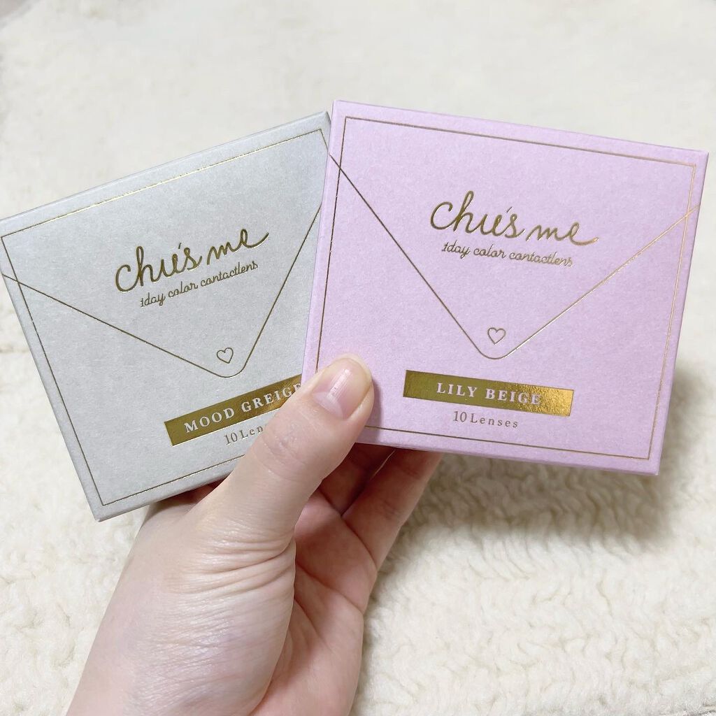 Chu's me 1day/Chu's me/ワンデー（１DAY）カラコンを使ったクチコミ（2枚目）