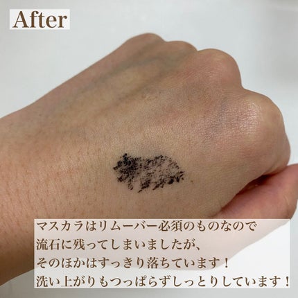 クレンジングバーム ブラック/CLAYGE/クレンジングバームを使ったクチコミ(4枚目)