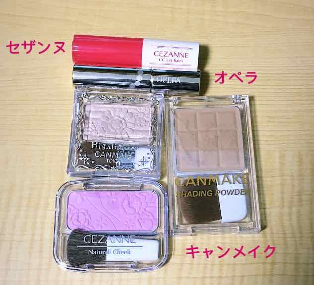 オペラ リップティント N/OPERA/リップティントを使ったクチコミ（1枚目）