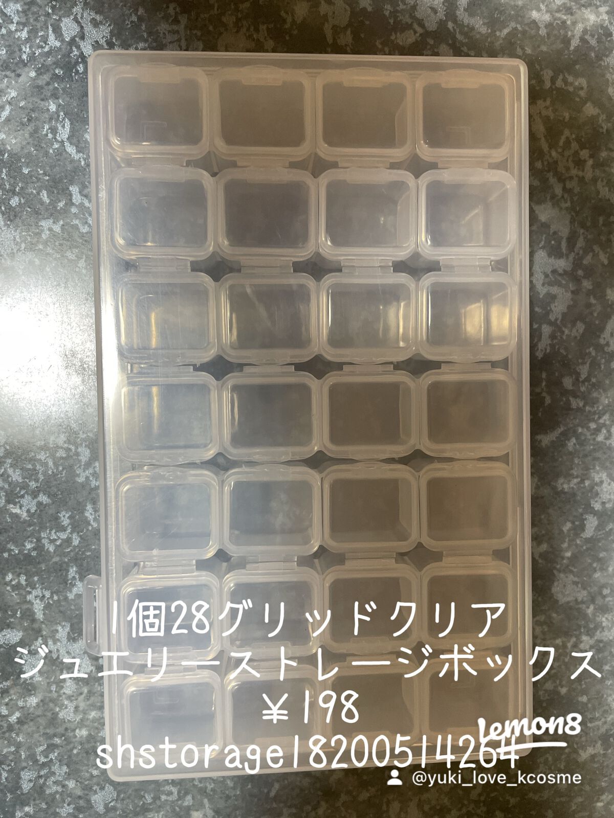 yuki_love_kcosme on LIPS 「今回も色んな物を買ってみました。
だいぶお買い物慣れしてきまし..」(6枚目)