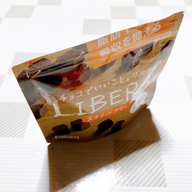 グリコ Libera  ビターチョコレートのクチコミ「グリコ　Libera スタイルフリー 〈ビター〉

コロんとしたかわいい形の"機能性表示食品".....」（3枚目）
