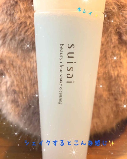 ãã¥ãŒãã£ã¯ãªã¢ ã·ã§ã€ã¯ã¯ã¬ã³ãžã³ã°/ã¹ã€ãµã€ããã¥ãŒãã£ã¯ãªã¢/ã¯ã¬ã³ãžã³ã°ãŠã©ãŒã¿ãŒã䜿ã£ãã¯ãã³ãïŒ2æç®ïŒ