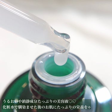 グリーン ダーマCICAビックトナー/ネイチャーリパブリック/化粧水を使ったクチコミ（5枚目）