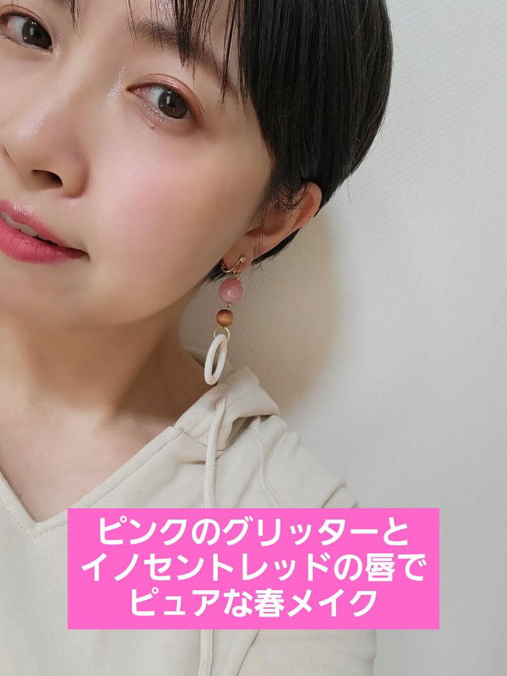 ラブ・ライナー オールラッシュマスク/ラブ・ライナー/マスカラを使ったクチコミ（1枚目）