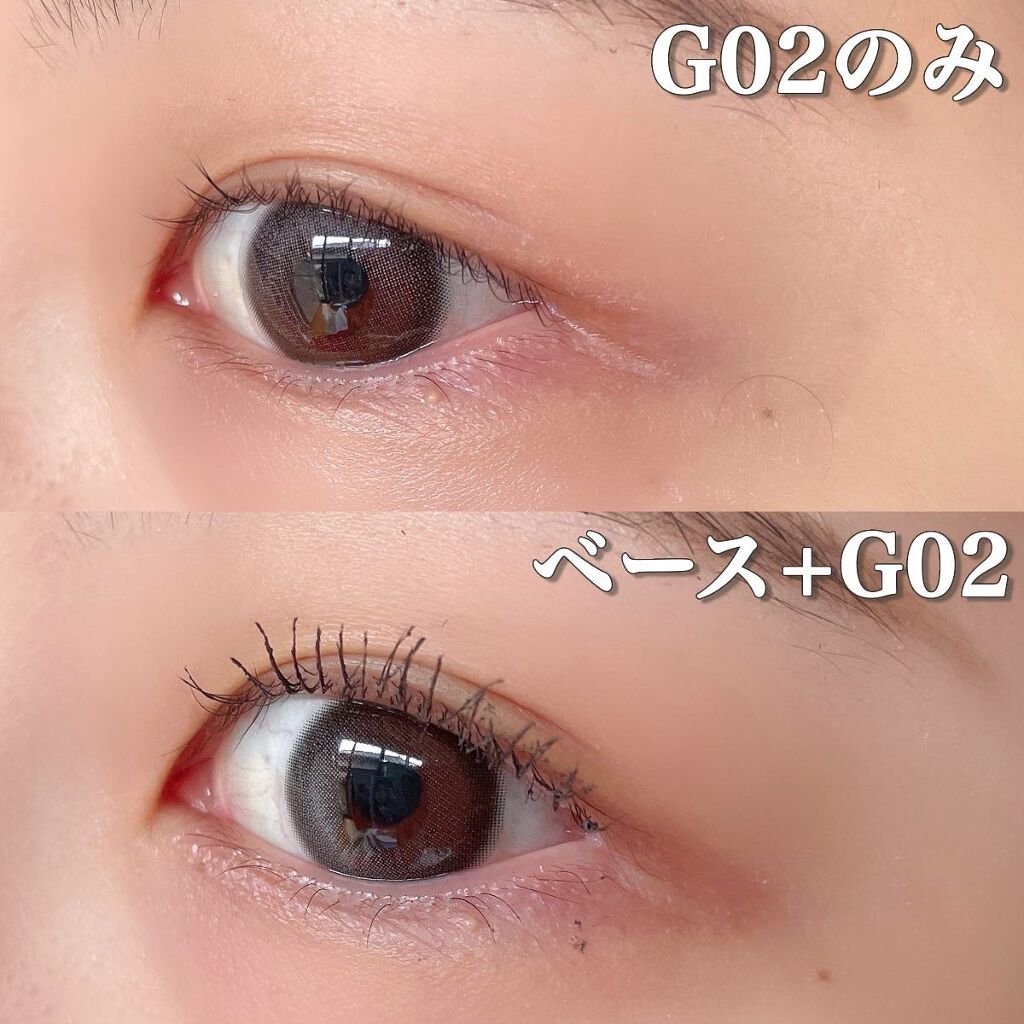 エテュセ アイエディション (マスカラベース)/ettusais/マスカラ下地を使ったクチコミ(6枚目)