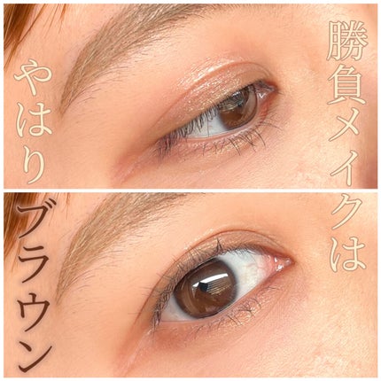 クリーミータッチライナー/キャンメイク/ジェルアイライナーを使ったクチコミ(1枚目)