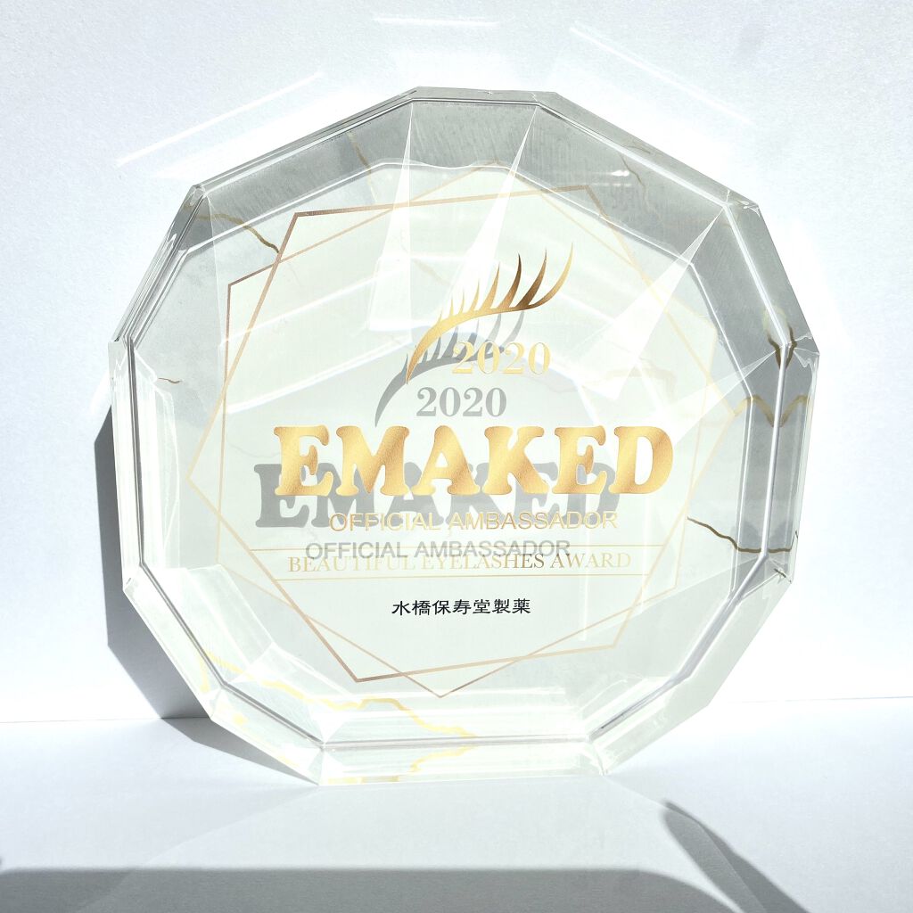 EMAKED（エマーキット）/水橋保寿堂製薬/まつげ美容液を使ったクチコミ（3枚目）