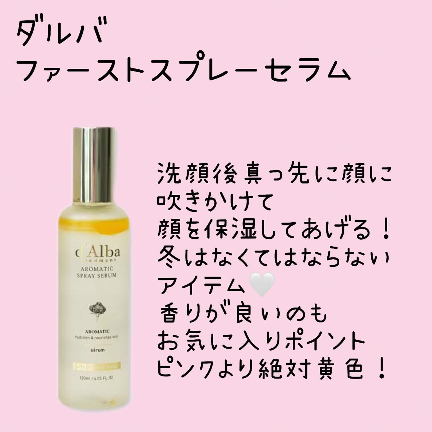 マイルドオイルクレンジング/無印良品/オイルクレンジングを使ったクチコミ（2枚目）