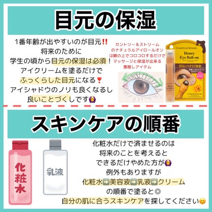 オクチホワイトニング(液体ハミガキ)/オクチシリーズ/歯磨き粉を使ったクチコミ(6枚目)