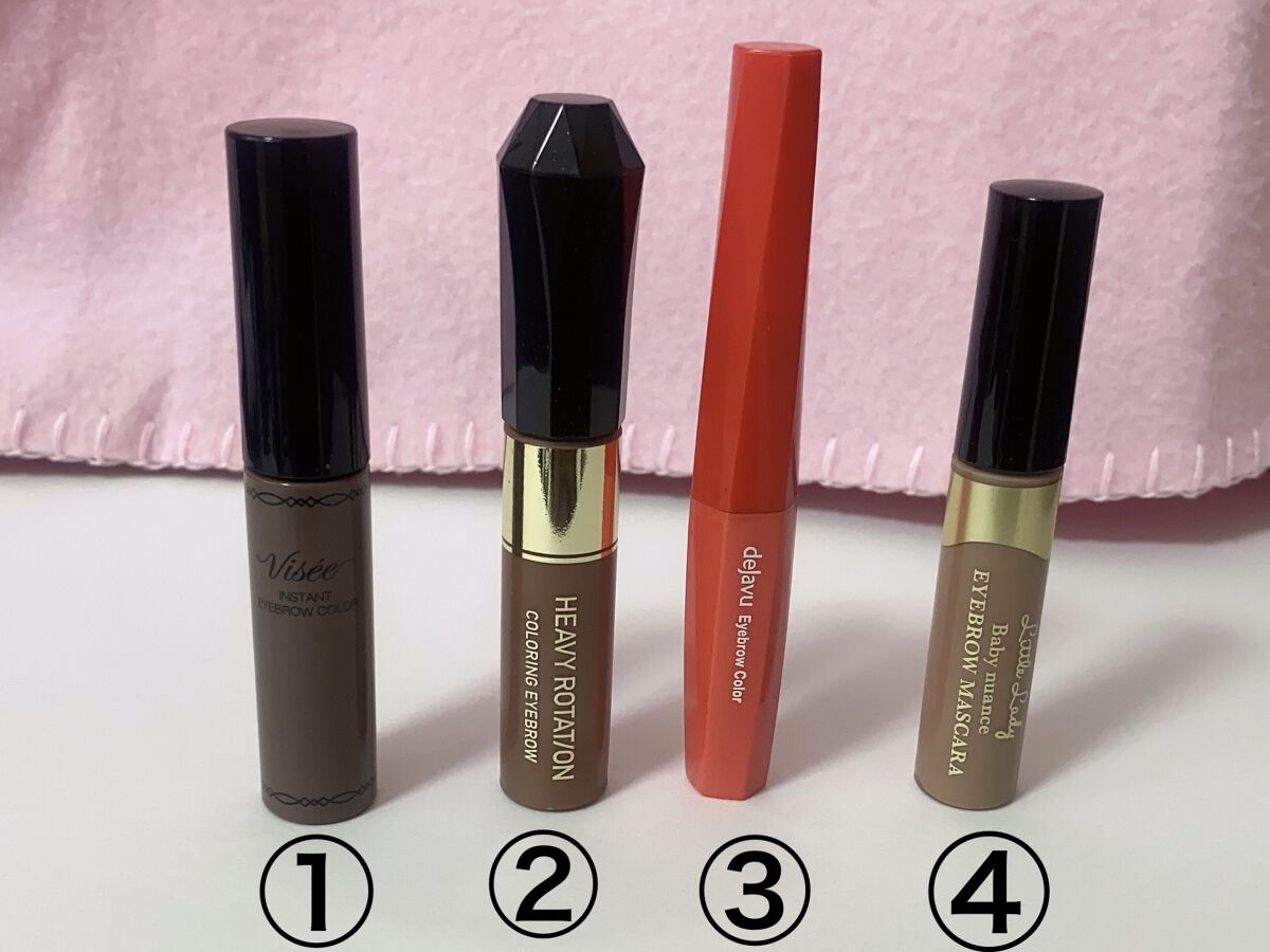 ベビーニュアンス アイブロウマスカラN/リトルレディ/眉マスカラを使ったクチコミ（1枚目）