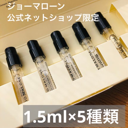 ウード & ベルガモット コロン インテンス/Jo MALONE LONDON/香水(レディース)を使ったクチコミ(4枚目)