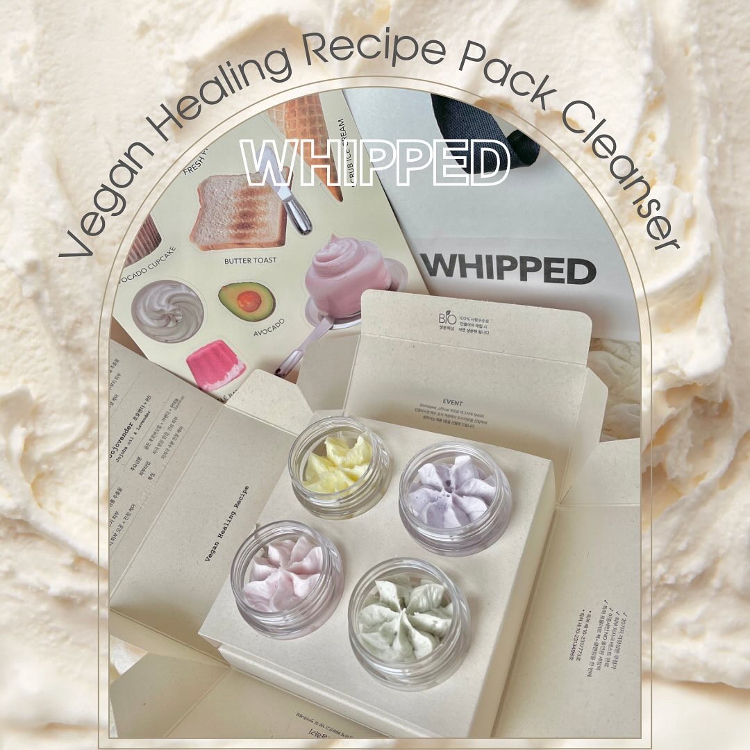 ホイップドヴィーガンパッククレンザーディスカバリーキット/WHIPPED/スキンケアキットを使ったクチコミ（1枚目）