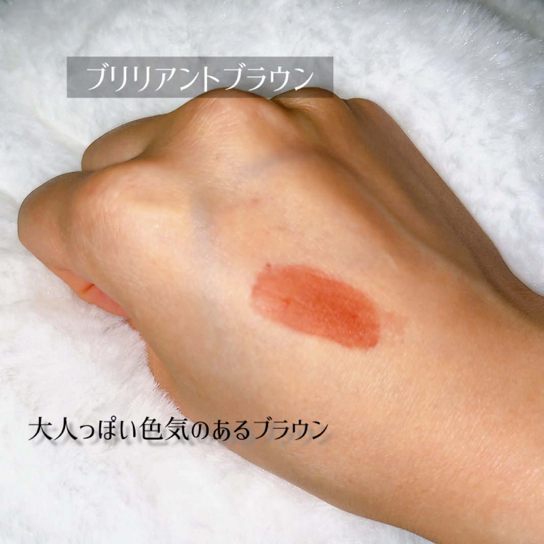  ワンダー リップティント ハニーピンク(HONEY PINK)/U/CHOO/リップティントを使ったクチコミ（3枚目）