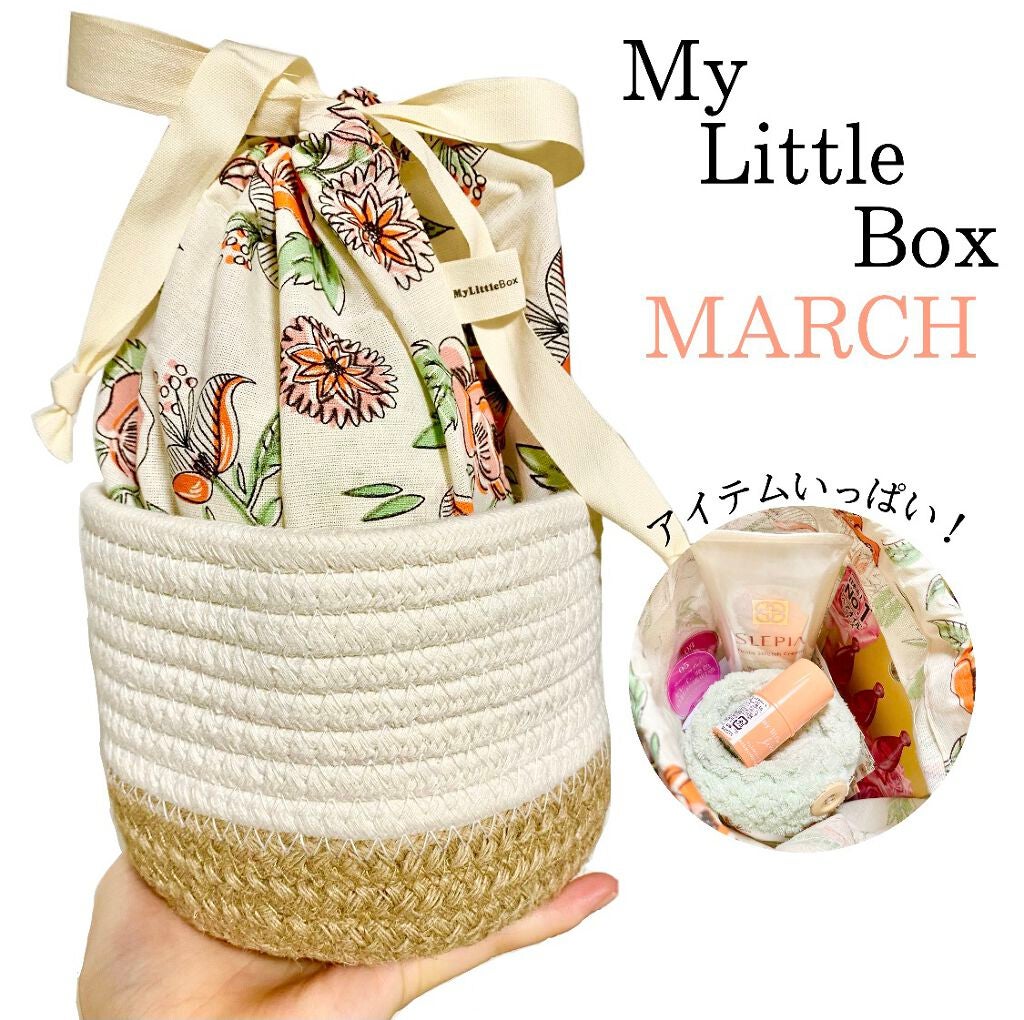 My Little Box/My Little Box/その他キットセットを使ったクチコミ(1枚目)