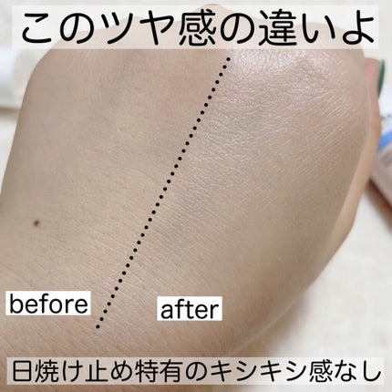 UVイデア XL プロテクショントーンアップ ローズ/ラ ロッシュ ポゼ/日焼け止めクリームを使ったクチコミ(5枚目)