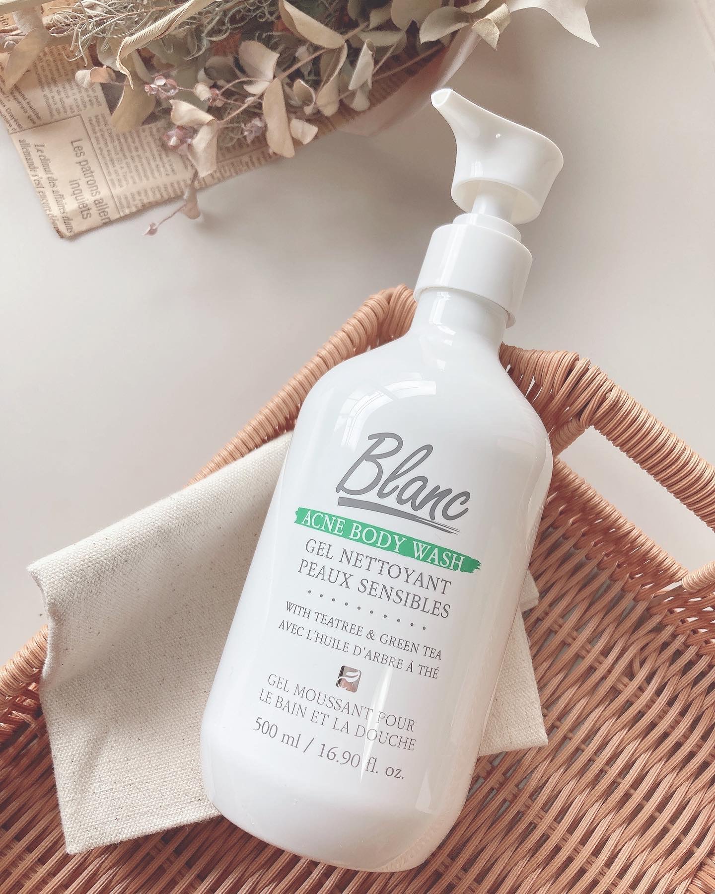 マジックトラブルボディソープ/ブラン/ボディソープを使ったクチコミ（1枚目）