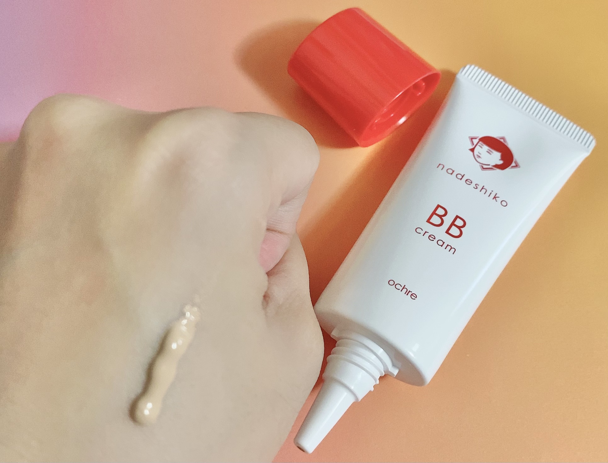 毛穴撫子 毛穴かくれんぼBBクリーム オークル/毛穴撫子/BBクリームを使ったクチコミ（1枚目）