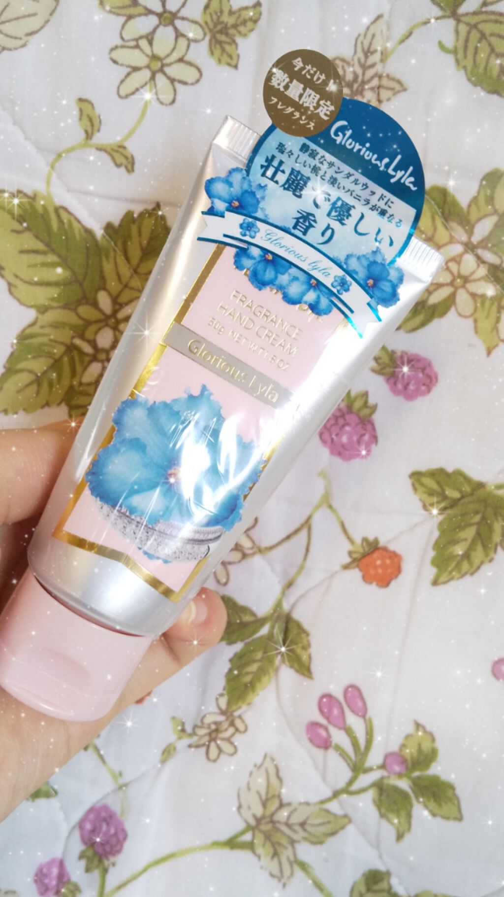 こんにちは(*^▽^)ﾉ
ゆりです♪
今回はフェルナンダフレグランスハンドクリーム
グロリアステイラ
をレビューしていきたいと思います！！！


✄－－－－－－ｷﾘﾄﾘ－－－－－－✄
このハンドクリームはもともと親友の誕生日プレゼント何にし