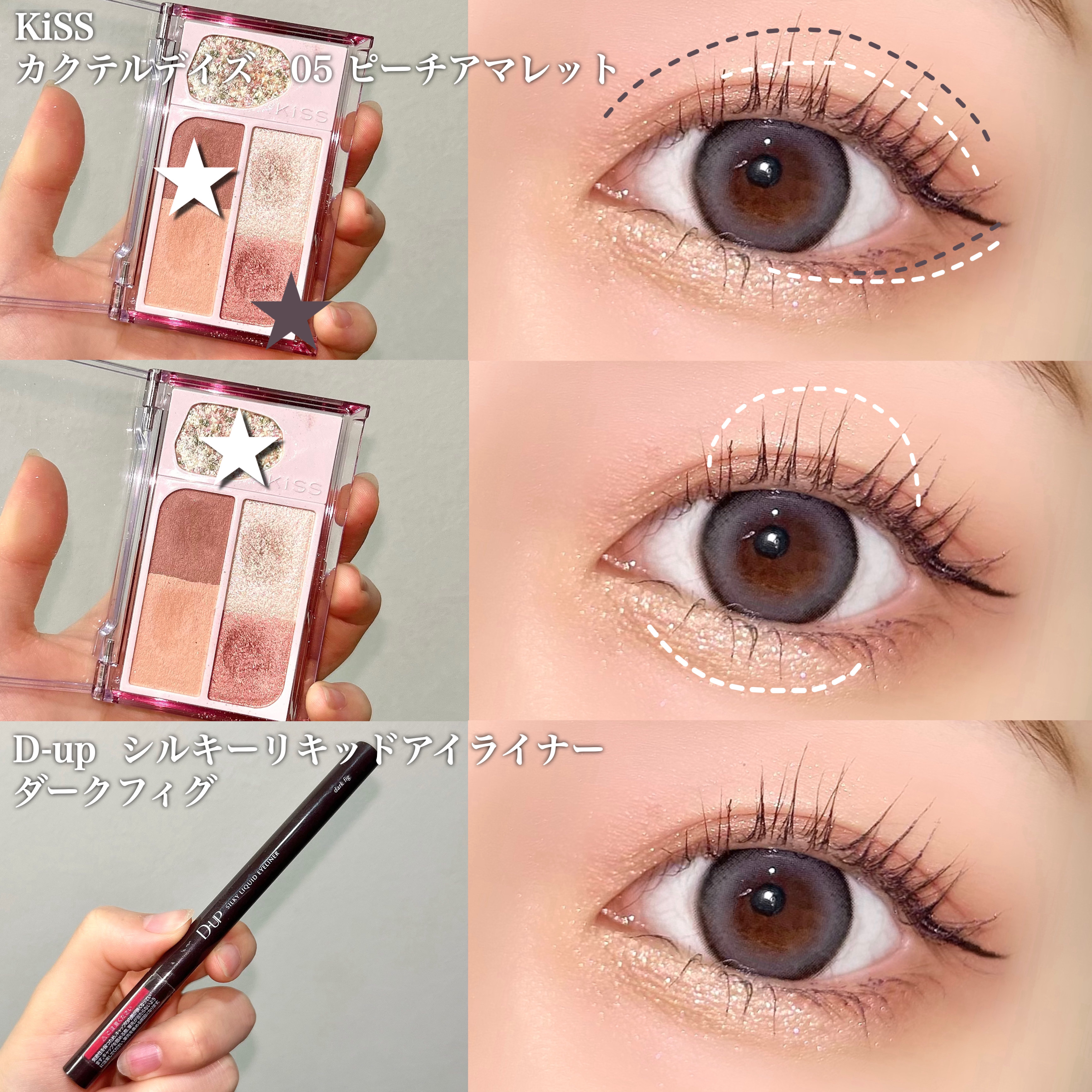 ウォータープルーフ アイブロウ （細芯） 03 ライトブラウン/FASIO/アイブロウペンシルを使ったクチコミ（3枚目）