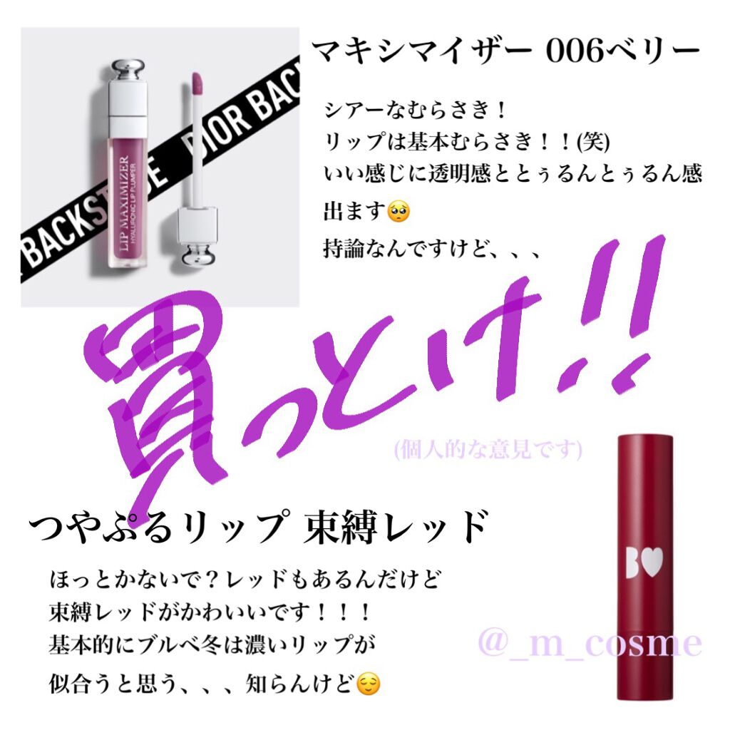 チーク ポップ/CLINIQUE/パウダーチークを使ったクチコミ(3枚目)