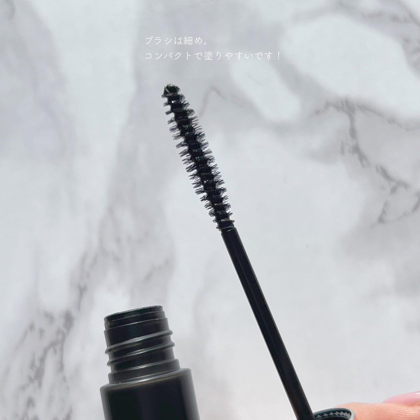 LASH & BROW ENRICHED BLACK SERUM/MARSHIQUE/まつげ美容液を使ったクチコミ(2枚目)