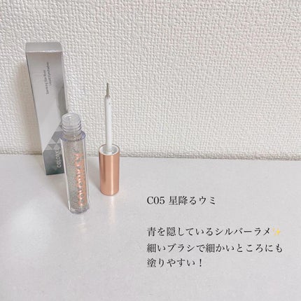 スパークリングギャラクシーリキッドアイシャドウ/COLORKEY/リキッドアイシャドウを使ったクチコミ(4枚目)