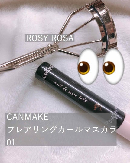 フレアリングカールマスカラ/キャンメイク/マスカラを使ったクチコミ(2枚目)