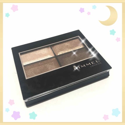 ロイヤルヴィンテージ アイズ/リンメル ロンドン/アイシャドウパレットを使ったクチコミ(1枚目)