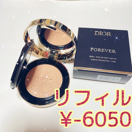 Dior クッションファンデーション リップスティック セット 新品未使用箱付き Diorのクッションファンデーション 【旧】ディオールスキン