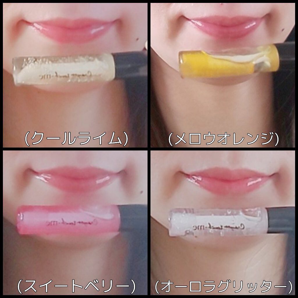 リップモイストオイル メロウオレンジ/crayontouch-me/リップオイルを使ったクチコミ（2枚目）