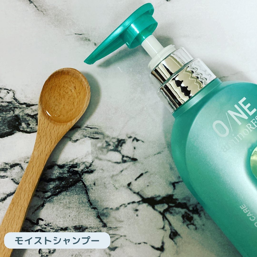 ワン アミノレスキューモイストシャンプー/トリートメント/アミノレスキュー/市販シャンプーを使ったクチコミ（2枚目）