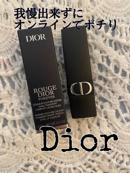 ルージュ ディオール フォーエヴァー スティック/Dior/口紅を使ったクチコミ(1枚目)