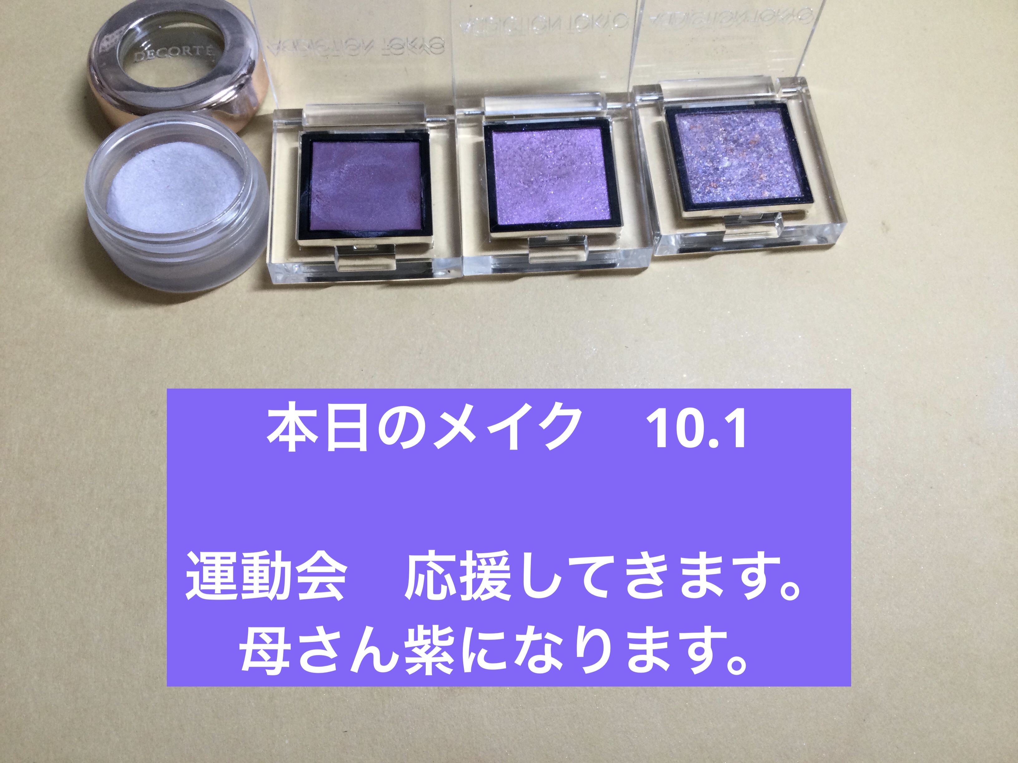 ロング＆カールマスカラ アドバンストフィルム/ヒロインメイク/マスカラを使ったクチコミ（1枚目）