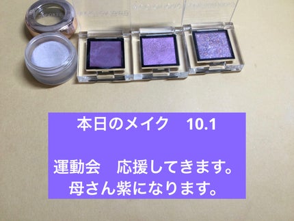 ロング&カールマスカラ アドバンストフィルム/ヒロインメイク/マスカラを使ったクチコミ(1枚目)