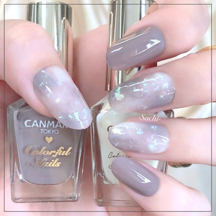 カラフルネイルズ/キャンメイク/マニキュアを使ったクチコミ(1枚目)