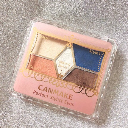 【旧品】パーフェクトスタイリストアイズ/キャンメイク/アイシャドウパレットを使ったクチコミ(1枚目)