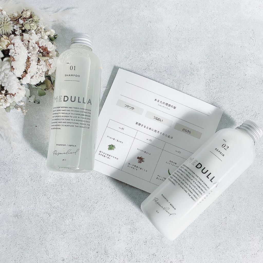 MEDULLA シャンプー/リペア/MEDULLA/シャンプー・コンディショナーを使ったクチコミ(3枚目)