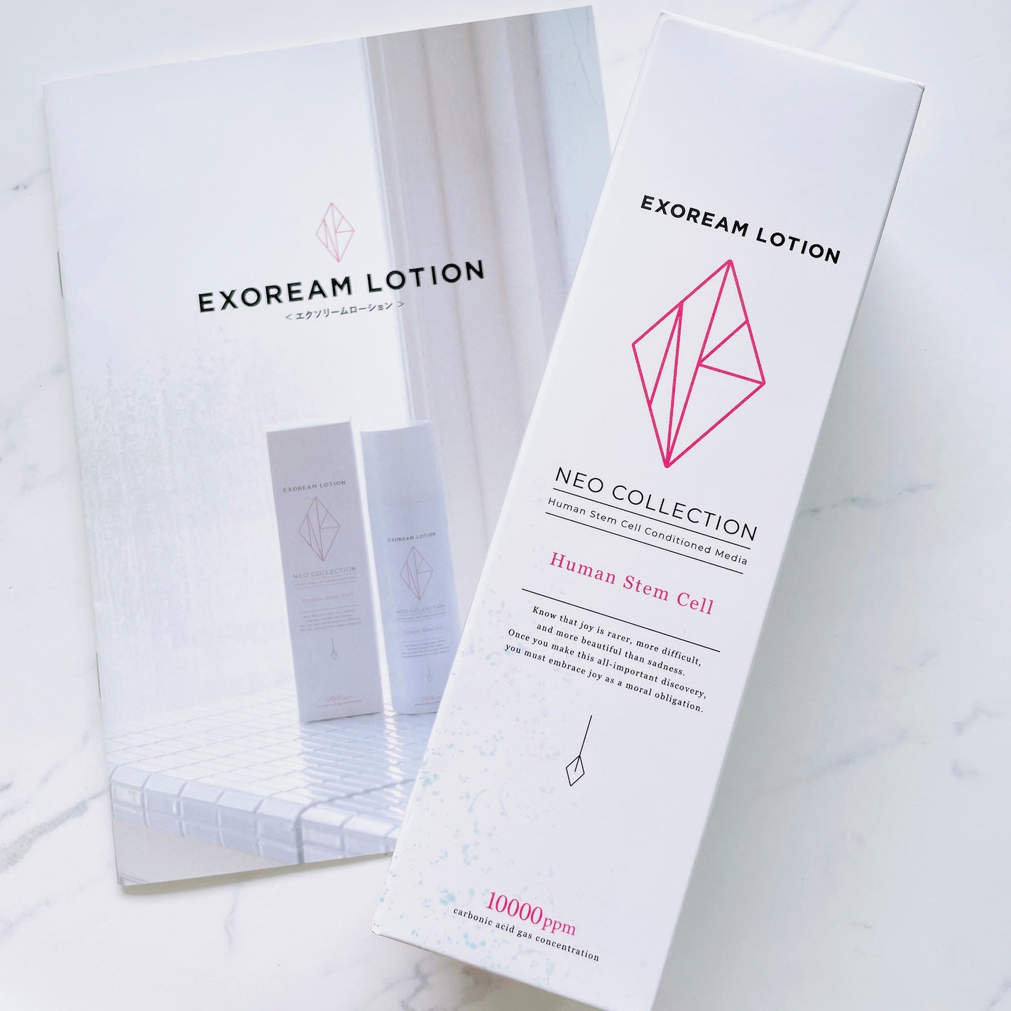 エクソリームローション/NEO COLLECTION/化粧水を使ったクチコミ(2枚目)