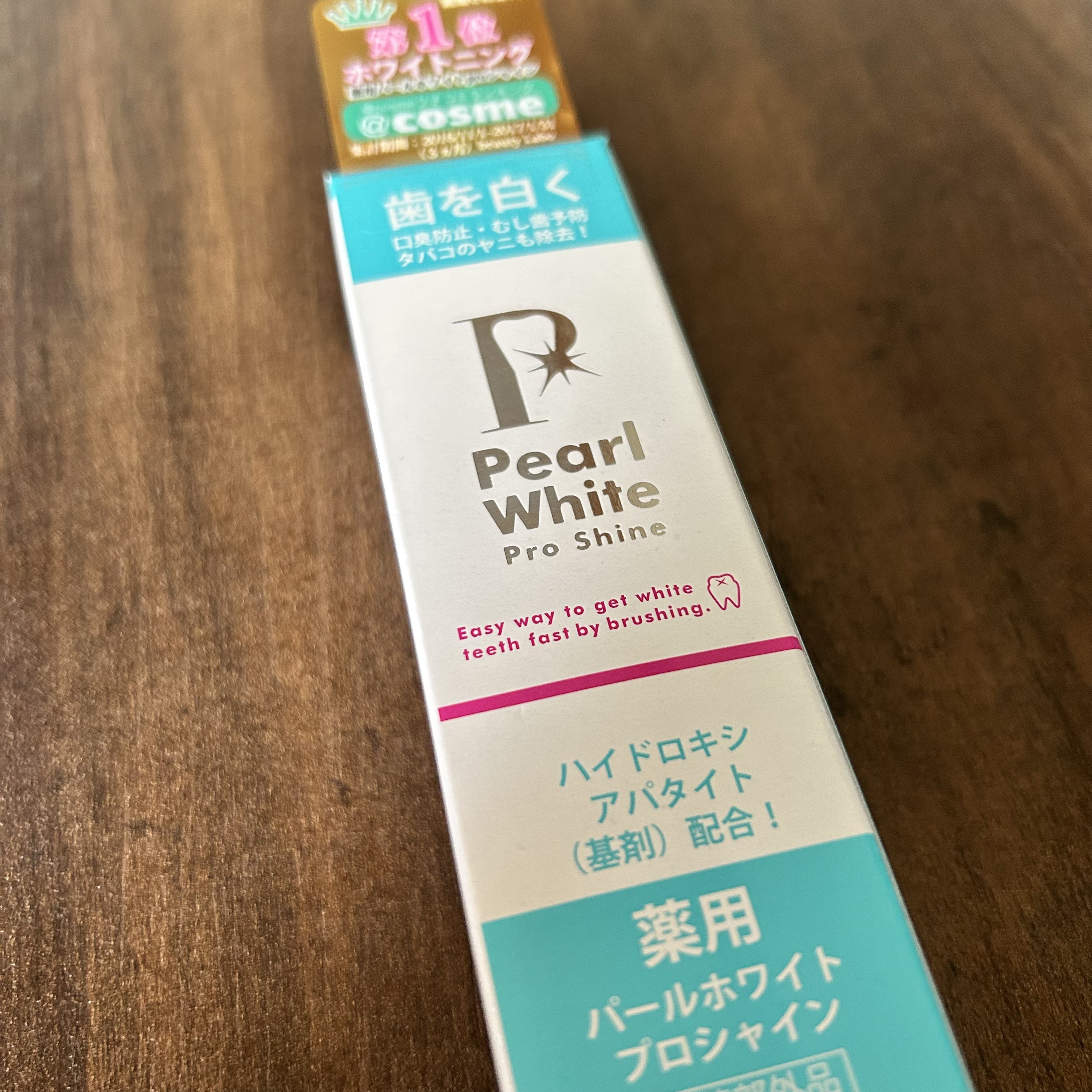 ホワイトニングペースト ペーストタイプのハミガキ/Smile Cosmetique/歯磨き粉を使ったクチコミ（2枚目）