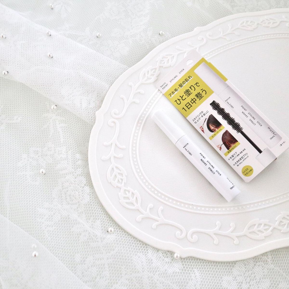 ð.. â¡.°ãã©ãã100ËËË on LIPS ã*ðââïž*kaccoãã€ã³ãã¹ã¿ã€ãªã³ã°ã¹ãã£ãã¯â¡*ã¢ãæ¯..ãïŒ2æç®ïŒ