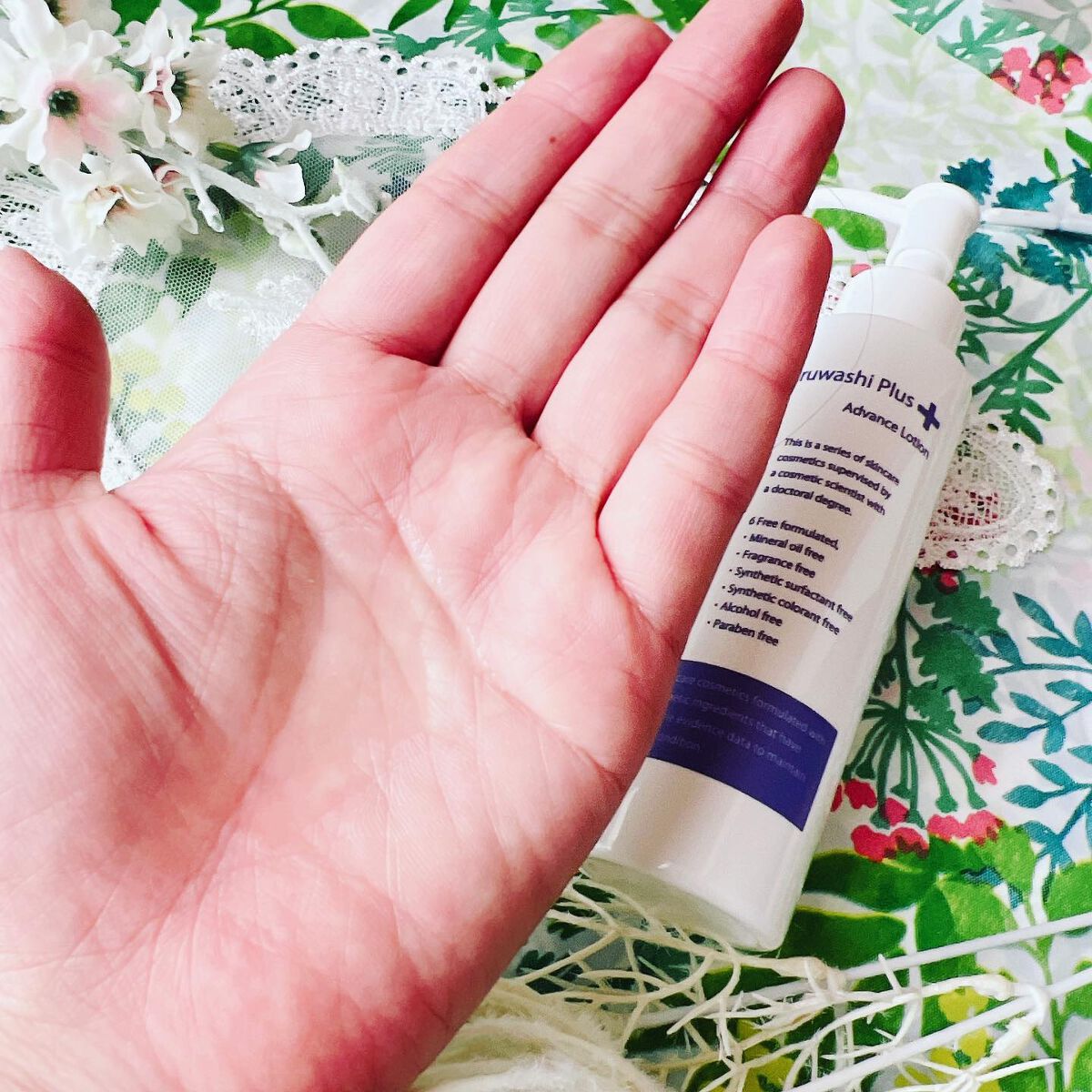 ウルワシプラスADローション/ウルワシプラス/化粧水を使ったクチコミ（3枚目）