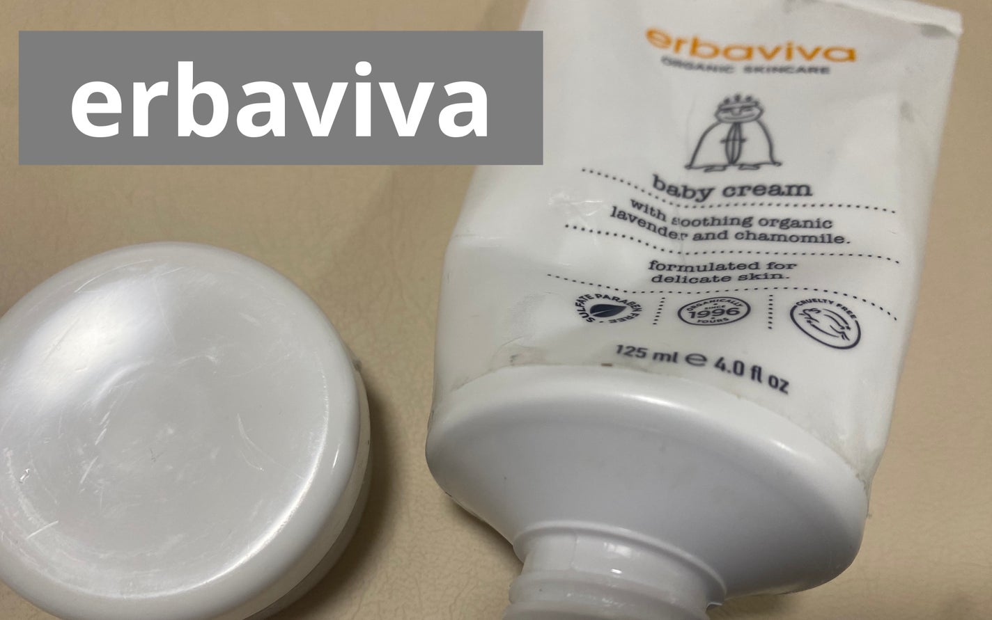 STMクリーム/エルバビーバ/ボディクリームを使ったクチコミ(1枚目)