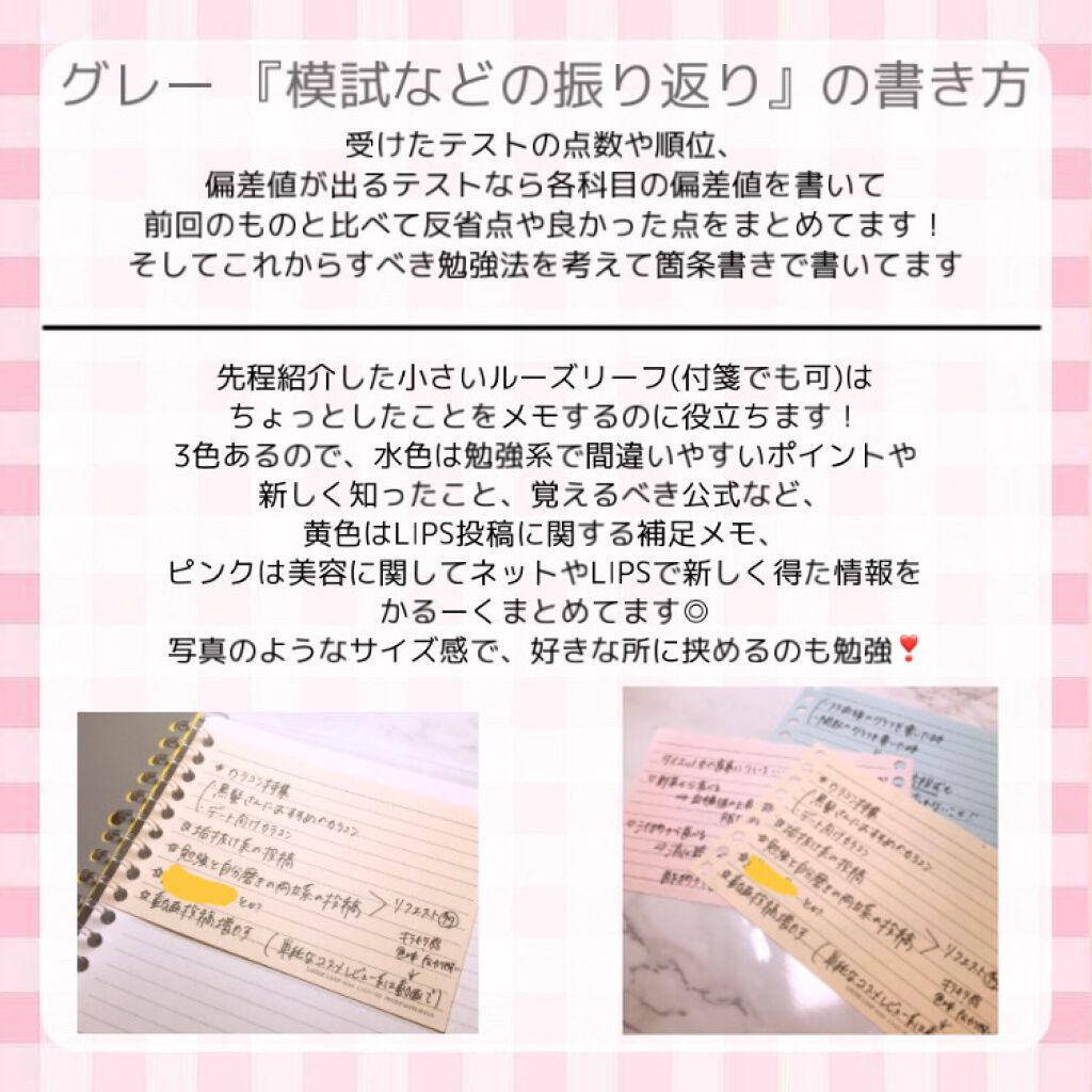 シルキースフレアイズ(マットタイプ)/キャンメイク/アイシャドウパレットを使ったクチコミ(10枚目)