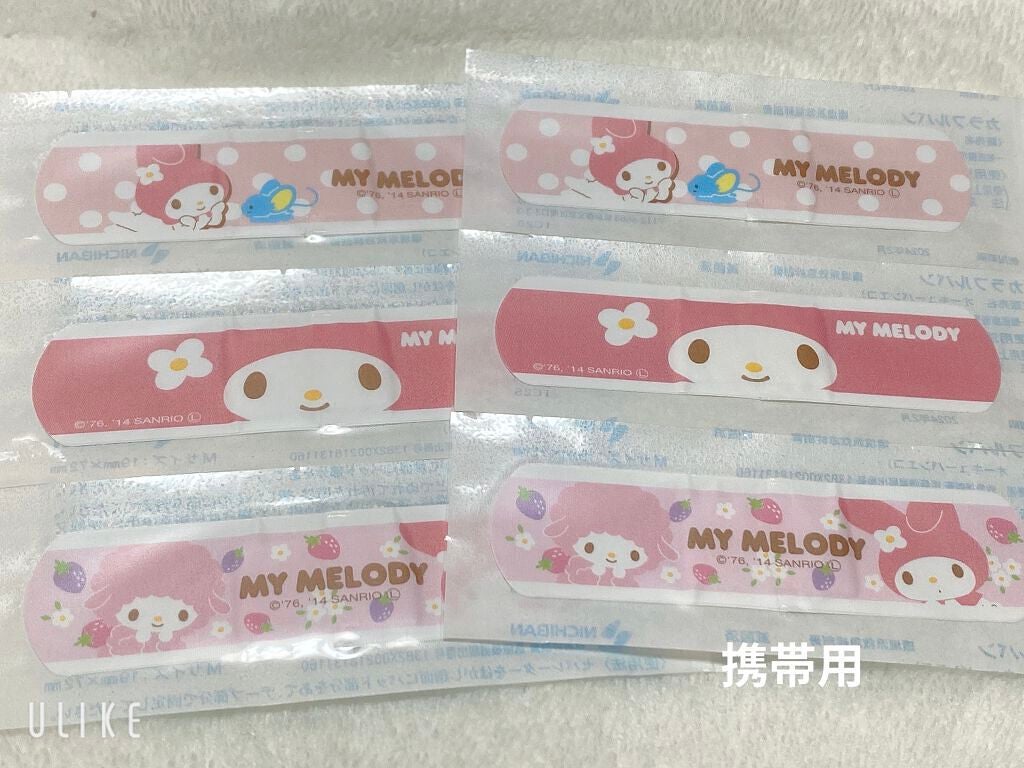 絆創膏/DAISO/その他を使ったクチコミ(1枚目)